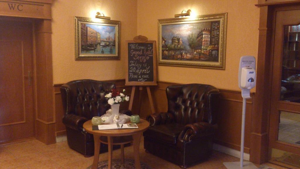 Grand Hotel Residence Boutique Hotel With Privat Wellnes (Adults Only) Piest'any Esterno foto